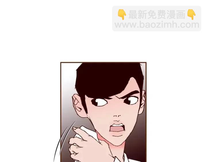 第84话 去别墅的路上94