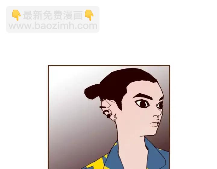 第85话 想要知道真相109