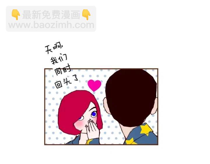 第85话 想要知道真相131