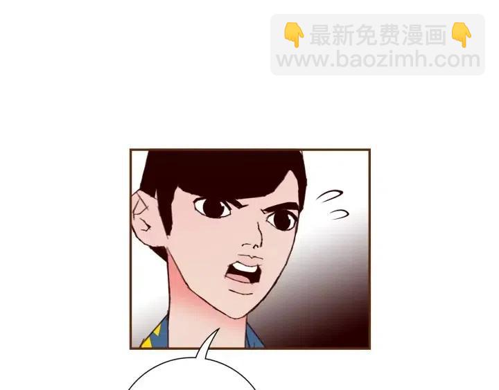 第85话 想要知道真相149