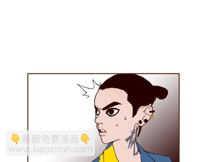 第85话 想要知道真相15