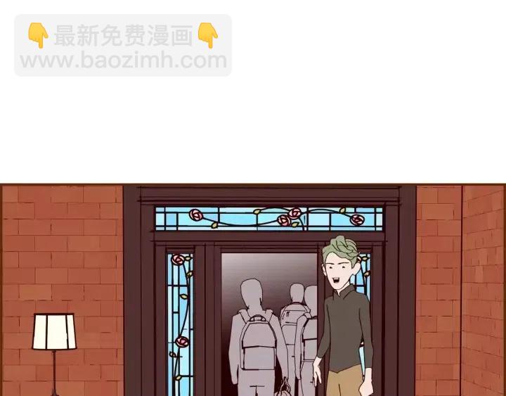 第85话 想要知道真相161