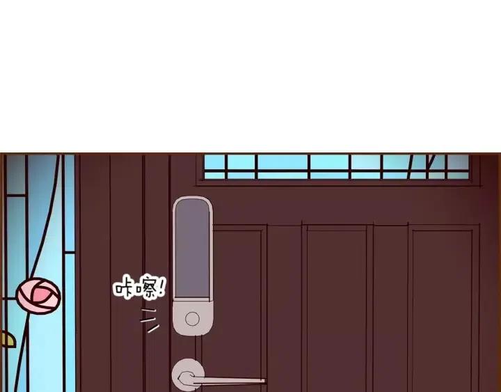 第85话 想要知道真相167