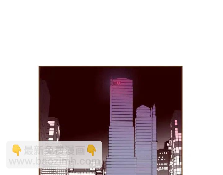 第85话 想要知道真相179