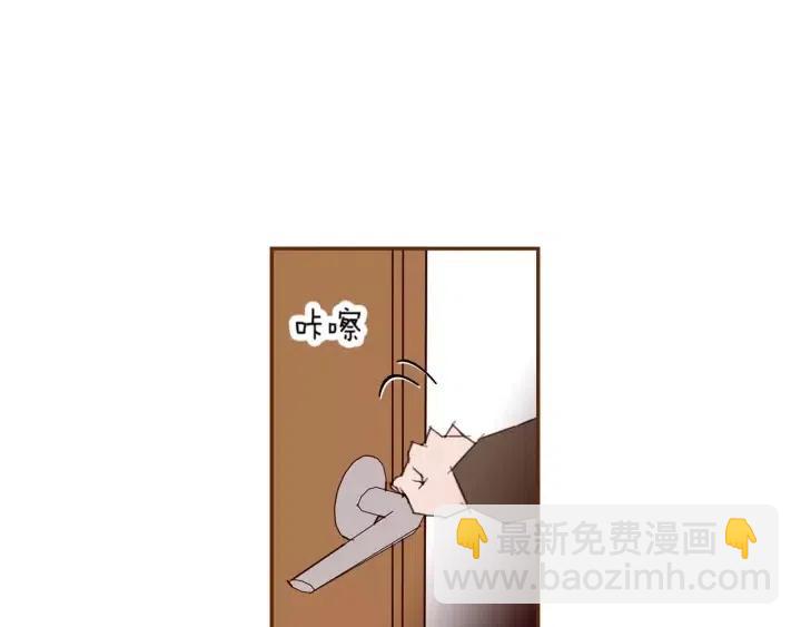 第85话 想要知道真相181