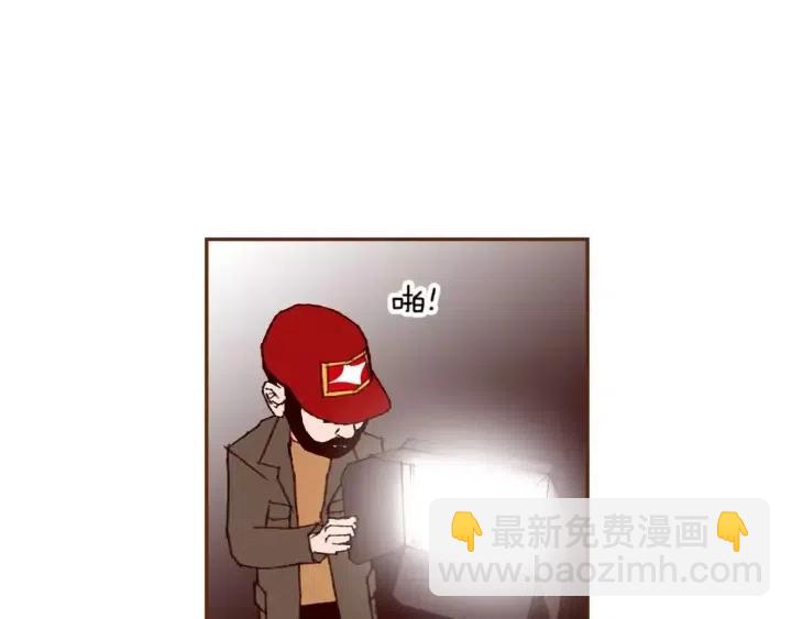 第85话 想要知道真相183