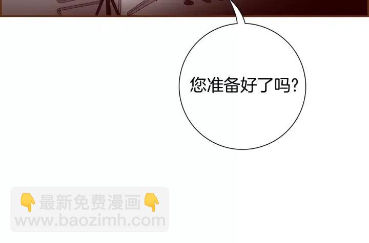 第85话 想要知道真相188