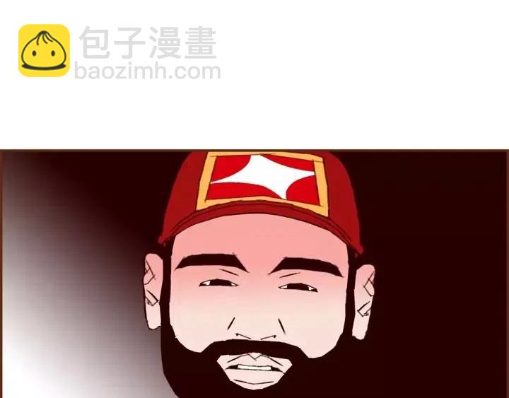 第85话 想要知道真相189