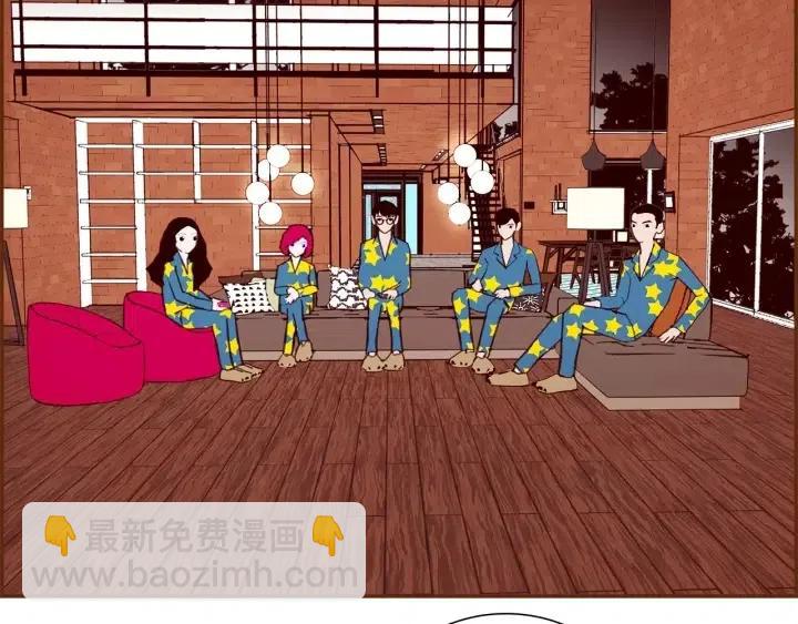 第85话 想要知道真相19