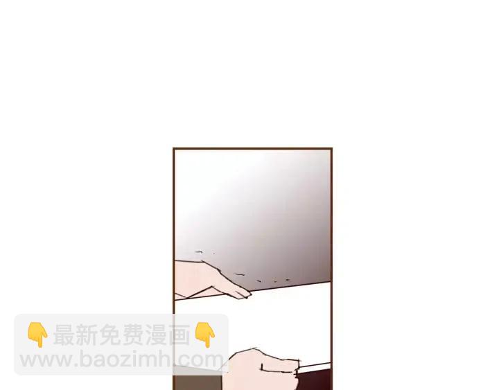 第85话 想要知道真相195
