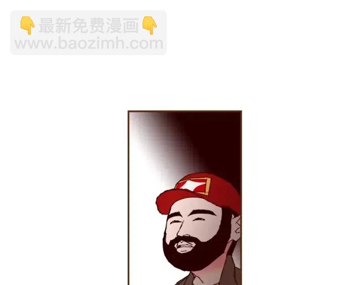 第85话 想要知道真相201