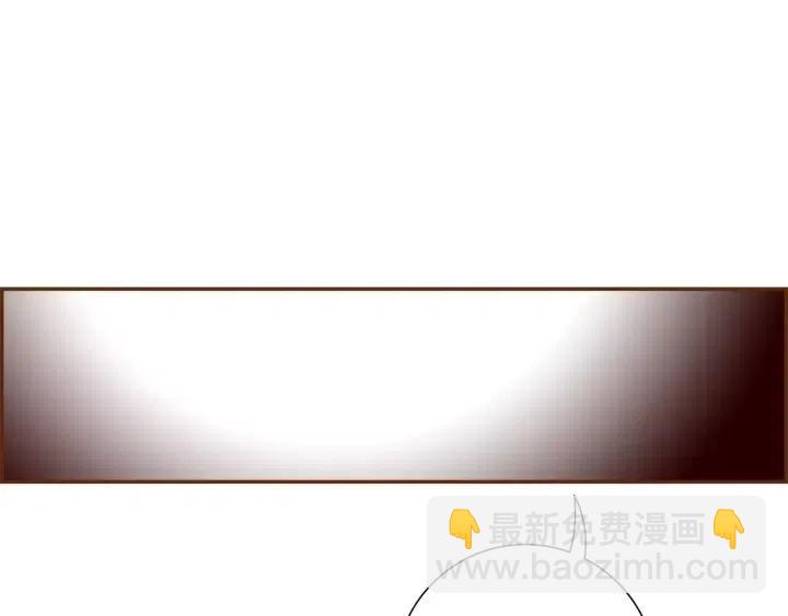 第85话 想要知道真相206