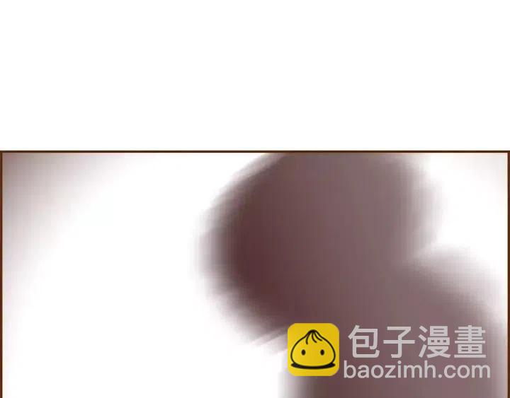 第85话 想要知道真相208