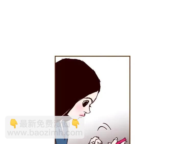 第85话 想要知道真相24