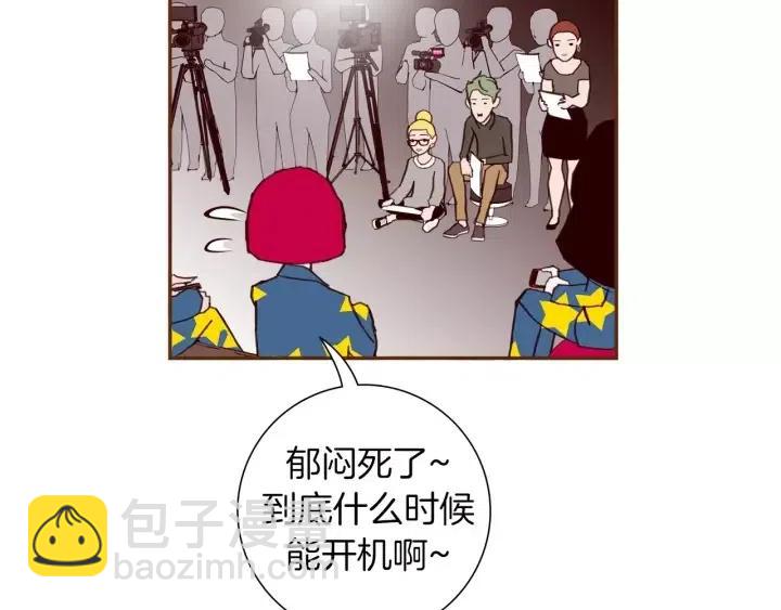 第85话 想要知道真相27