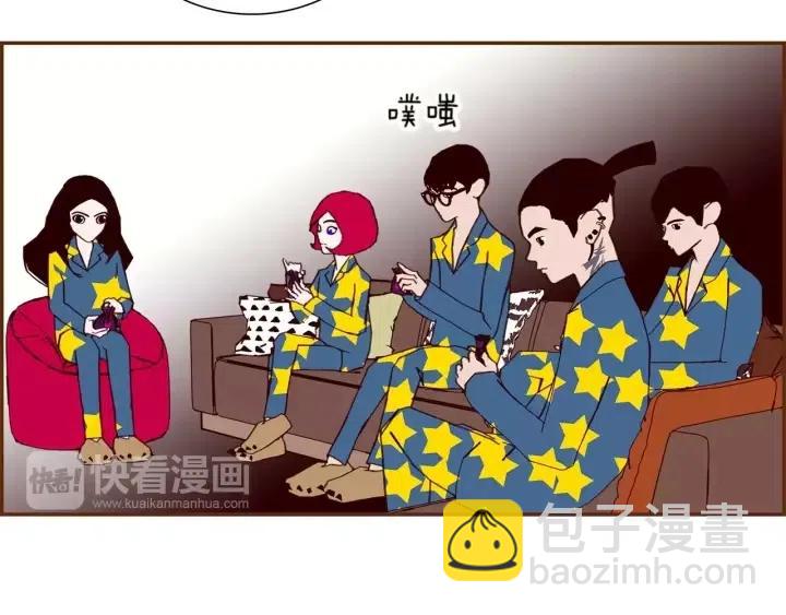 第85话 想要知道真相38