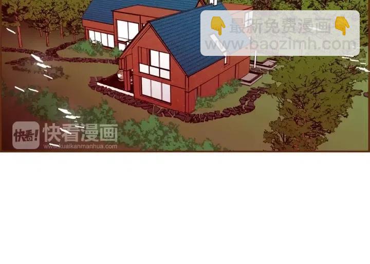 第85话 想要知道真相4