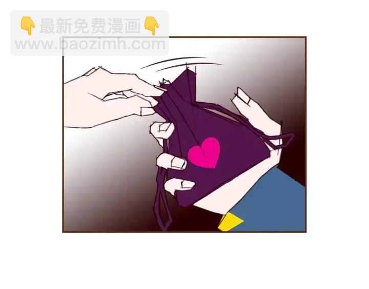 第85话 想要知道真相41