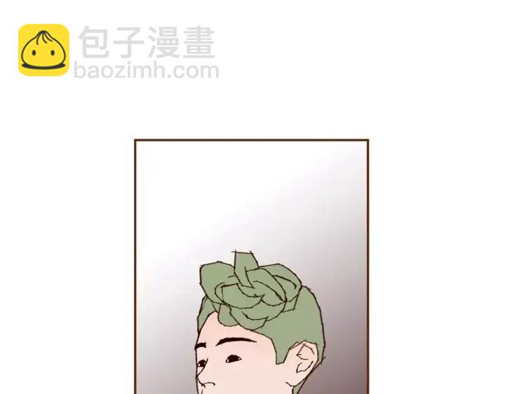 第85话 想要知道真相49