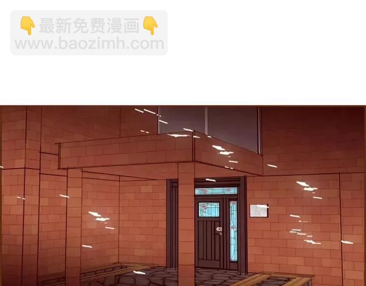 第85话 想要知道真相5