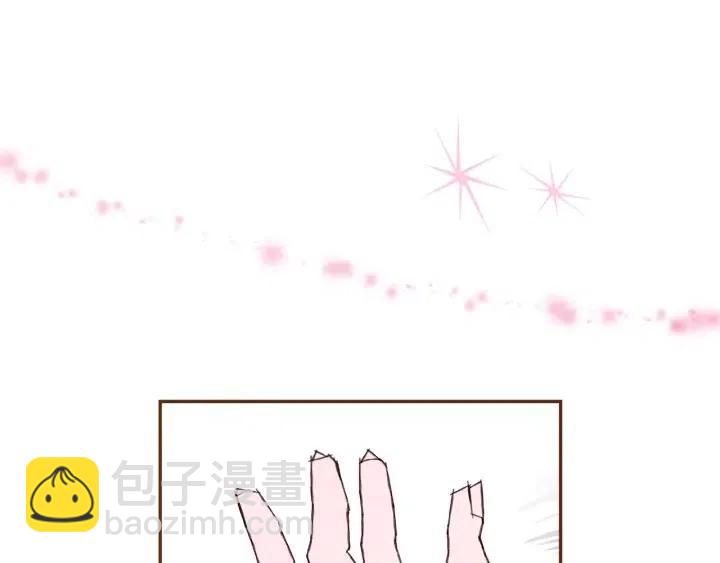 第85话 想要知道真相50