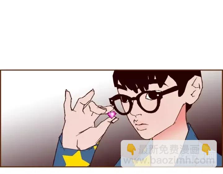 第85话 想要知道真相56