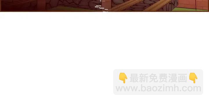 第85话 想要知道真相6