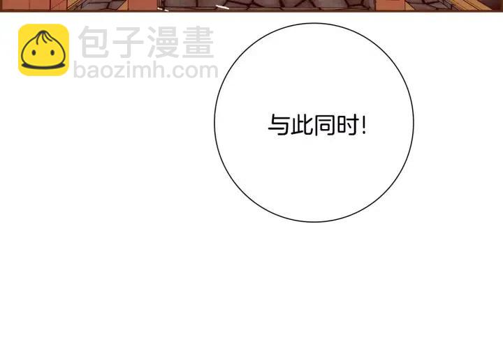 第85话 想要知道真相65