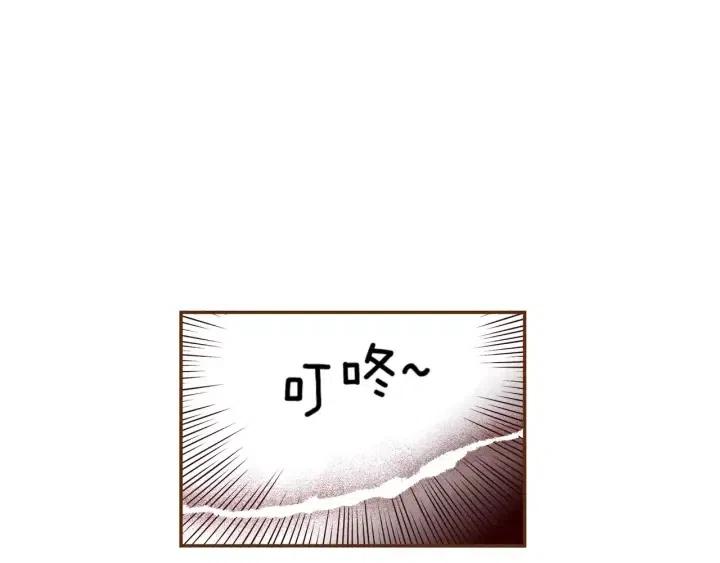 第85话 想要知道真相68