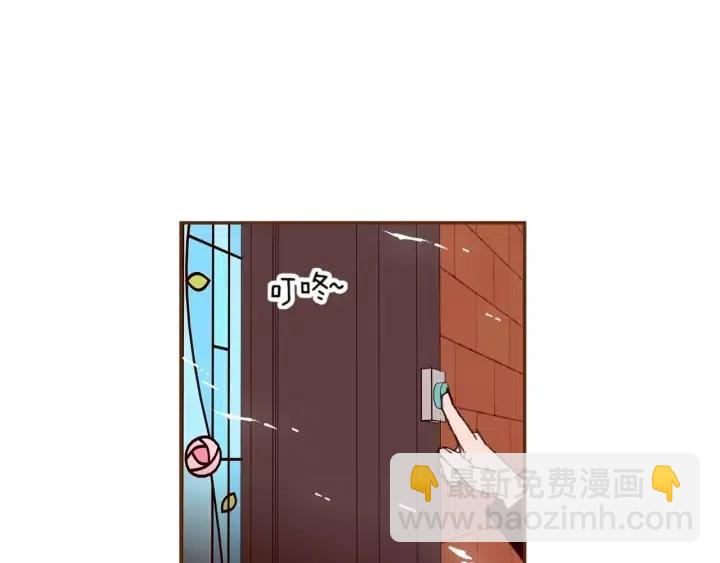 第85话 想要知道真相70