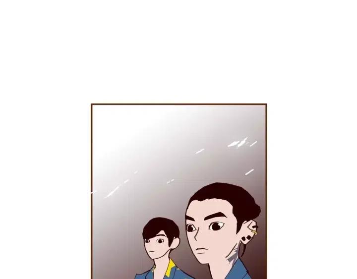 第85话 想要知道真相73