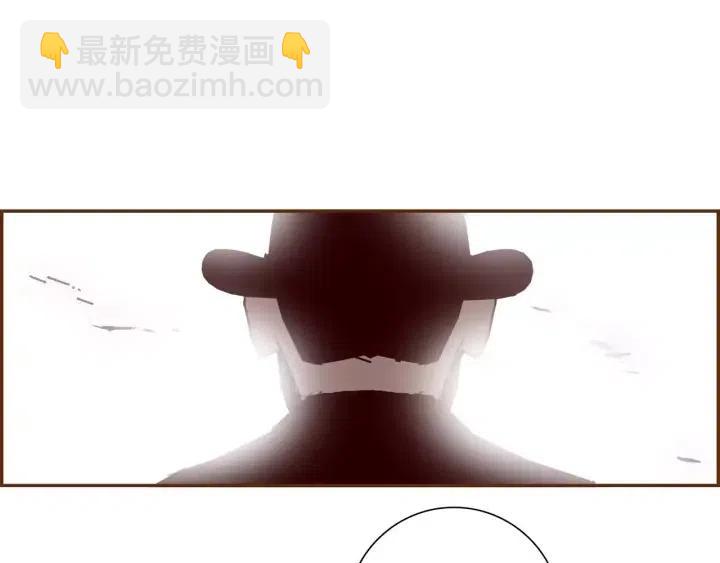 第85话 想要知道真相75