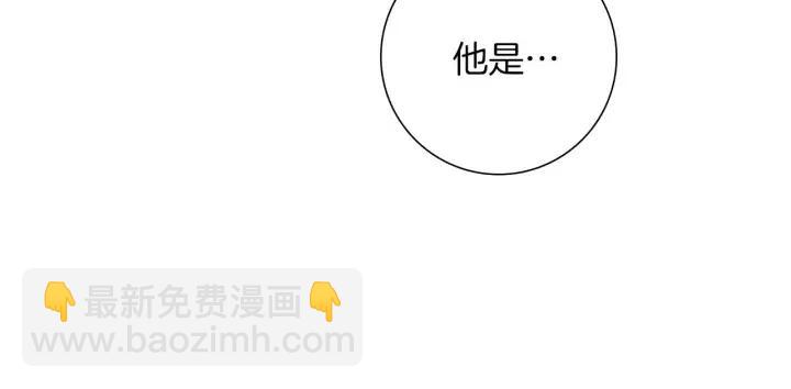 第85话 想要知道真相76