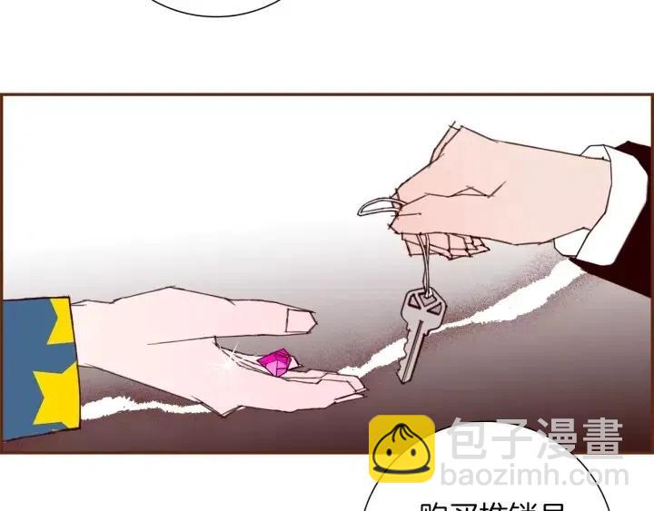 第85话 想要知道真相82