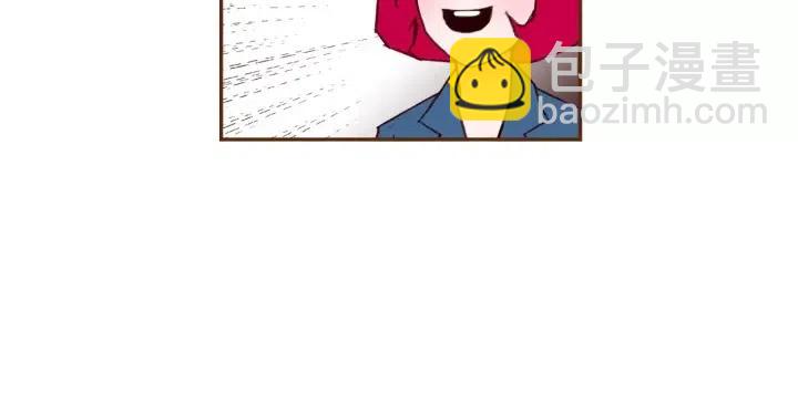 第85话 想要知道真相87