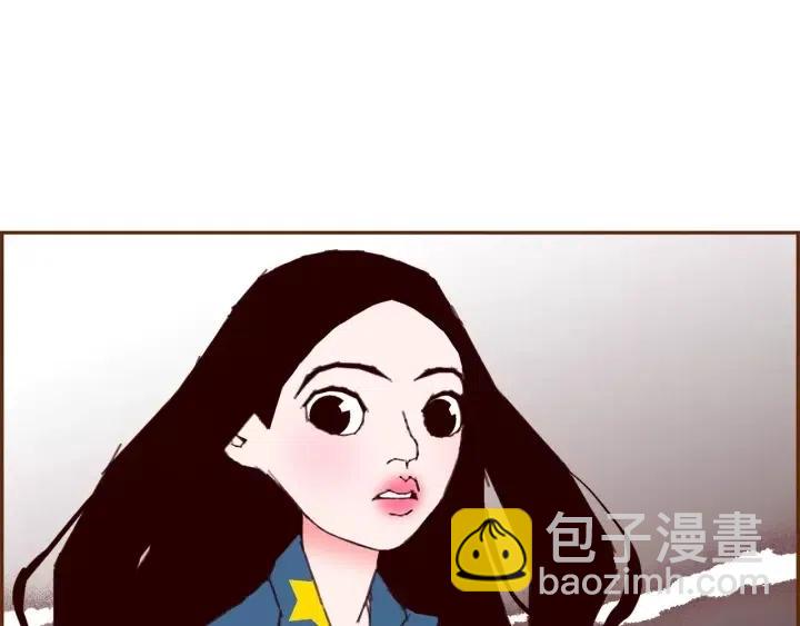 第85话 想要知道真相88