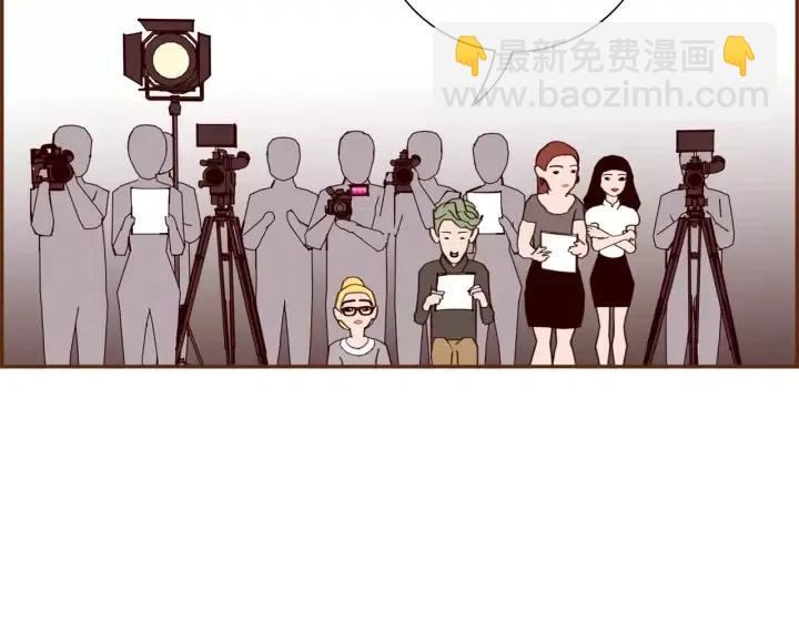 第85话 想要知道真相91