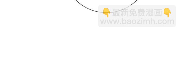 第86话 密码10