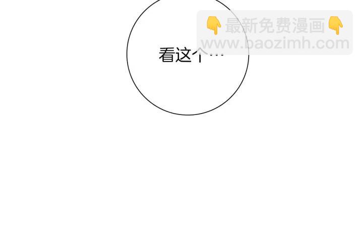 第86话 密码102