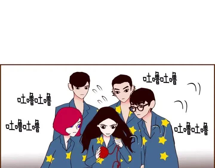 第86话 密码110