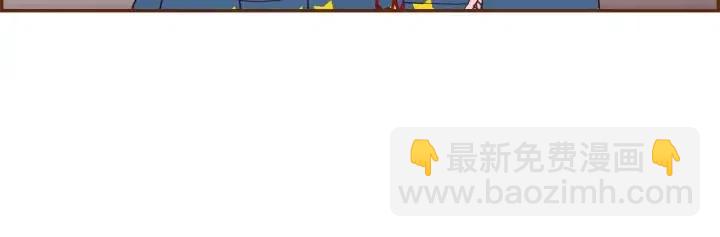 第86话 密码111