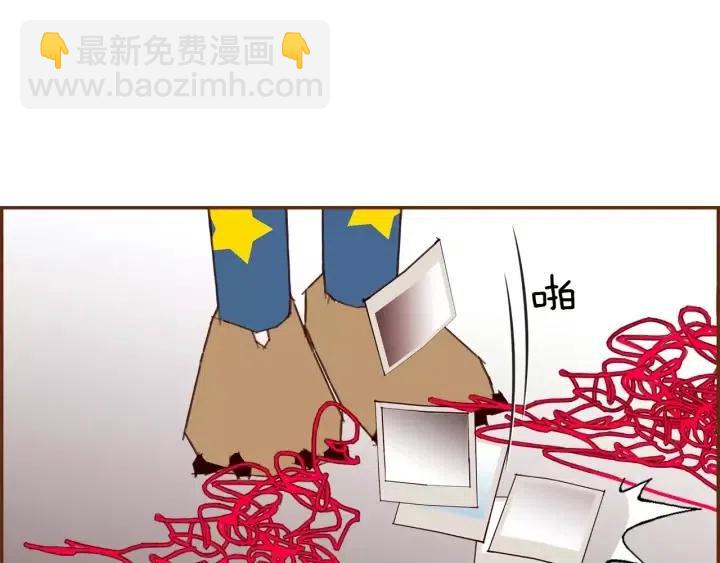 第86话 密码112