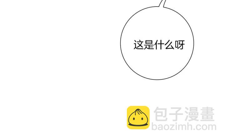 第86话 密码118