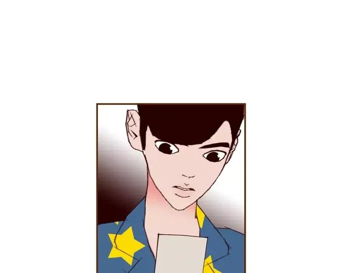 第86话 密码119