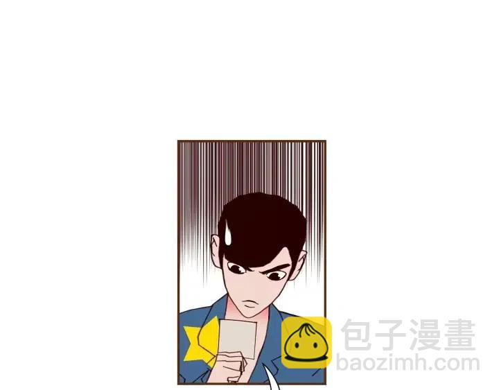 第86话 密码121
