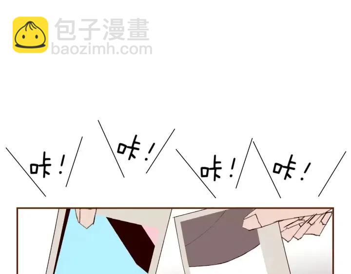 第86话 密码123