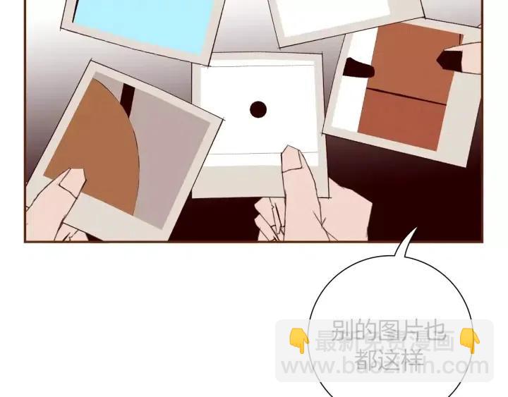第86话 密码124