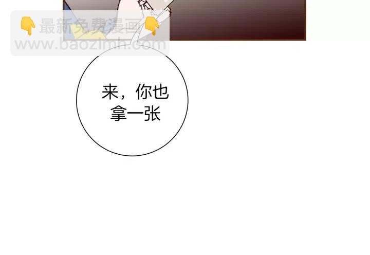 第86话 密码132
