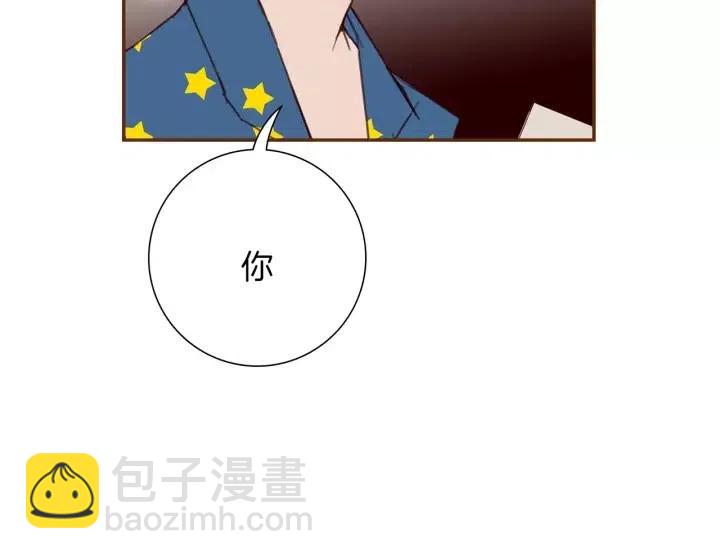 第86话 密码134