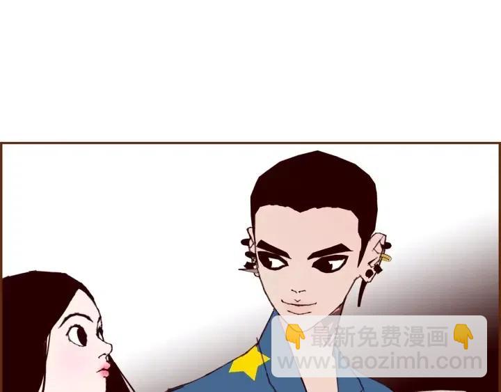 第86话 密码137